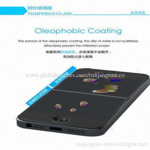 Tempered-glass Screen Protector for iPhone 5, 5S, Anti-fingerprint